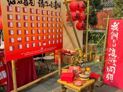 -钱王祠