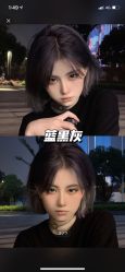 点击看大图 -天姿美发·时尚造型