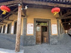-河北村民俗体验园
