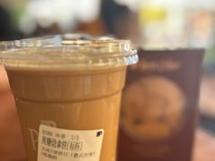 -Peet's Coffee皮爷咖啡(大学路店)