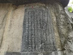 -桂林独秀峰王城景区