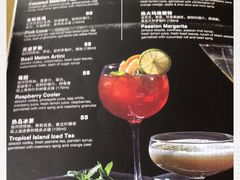 -新元素(三里屯太古里南区)