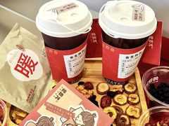 -炖物24章·顺时轻养茶(杭州大厦店)