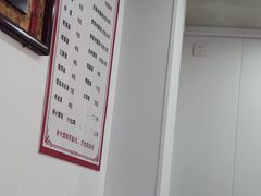 -荣巷小馄饨(荣巷店)