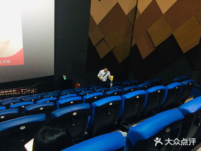 幸福蓝海国际影城(扬名IMAX店)图片