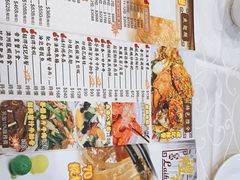 -凤城礼记鱼翅海鲜酒家(新马路总店)