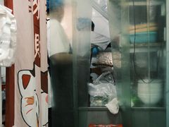 -饨顿香馄饨