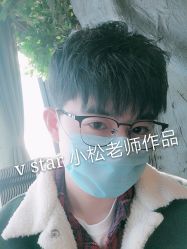 -V-STAR威斯达•高级私人定制