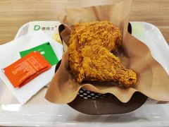 -德克士(西站站内店)
