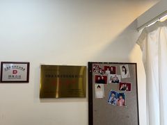 -小树照相馆·证件照(打浦桥店)