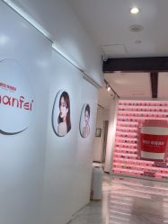 -广东韩妃整形外科医院