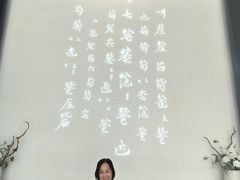 -古琴台