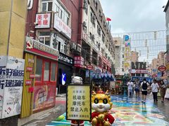 -万佳广场(台东店)
