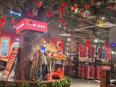 -山芋腔苏北菜(盐城滨海店)
