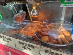 -厚富香面食店王好炸糕(延安路店)