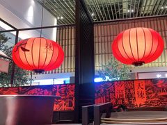 -天辣(金桥啦啦宝都店)
