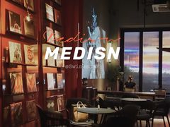 -MEDISN·药厂