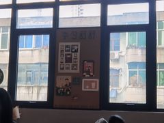 -半勺舒舒(太乙店)