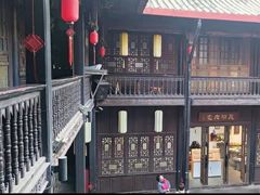 -马家大院