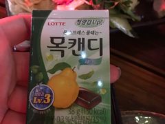 -花食间餐吧(远大购物中心群力店)