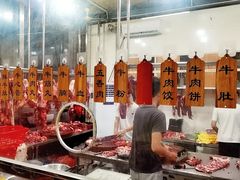 -老猫牛肉火锅(沙溪店)