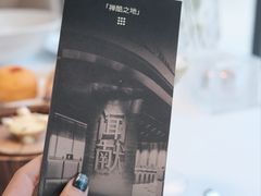 -S Kitchen偲厨