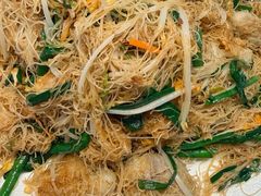 芋头炒粉干-阿南海鲜