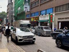-深仔记茶餐厅(亚士厘道店)