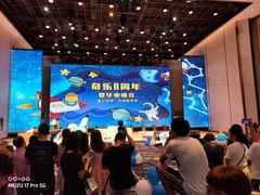 -奇乐全日制婴儿学校·早教