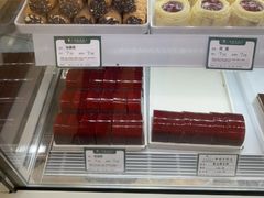 -蜂蝶来饼店(拱北总店)