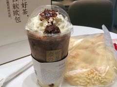 -奈雪的茶(金地广场店)