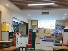 -金原鸭血粉丝汤·汤包·脆皮烤鸭(南京博物院店)