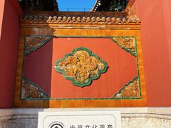 -北陵公园