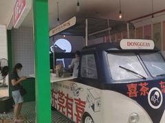 -喜茶(东莞汇一城店)