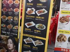 -BHC炸鸡(明洞总店)