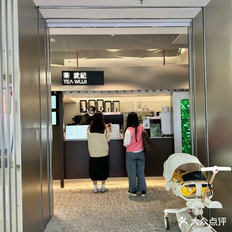 厦门好喝的奶茶➕1➕1。。。。