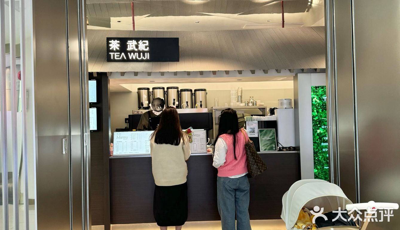 厦门好喝的奶茶➕1➕1。。。。