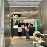 厦门好喝的奶茶➕1➕1。。。。