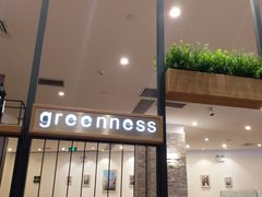 门面-萨莉亚意式餐厅(天河城购物中心店)