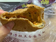 -鲍师傅糕点(江苏路店)