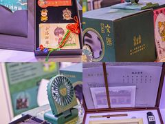 -成都世纪城新国际会展中心