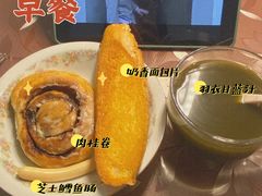-面包谷Grains n' Beans(九号公馆店)