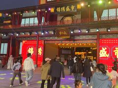 -深圳锦绣中华民俗村