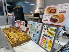 -DEMO黛慕蛋糕(中泰店)