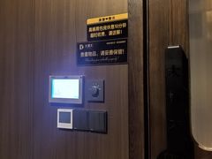 -大桶大足浴(山钢和润荟店)