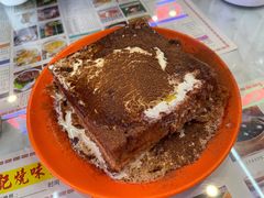 陈光记漏奶华-澳门陈光记烧味饭店(万象城店)