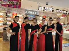 -京北大世界