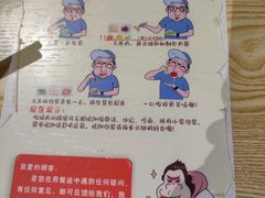 -韩国大金刚烤肉·料理(印象城店)