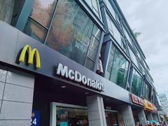 门面-麦当劳(杭州文三路店)