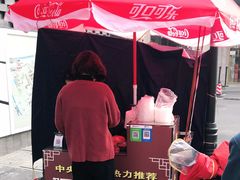 -阿婆五香蛋(水游城店)